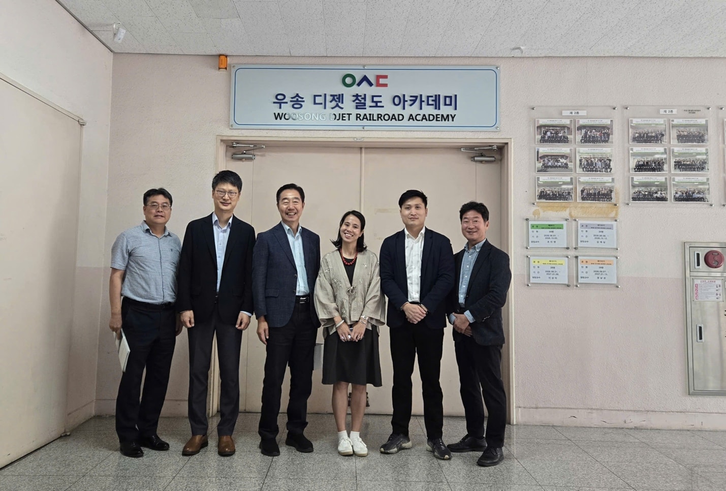 06_WoosongUniversity_Visit.jpg
